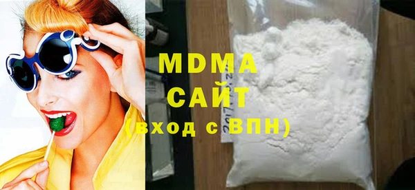 стафф Козловка