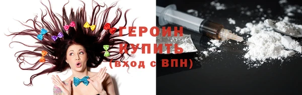 метадон Коряжма