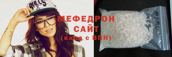 гашишное масло Костерёво