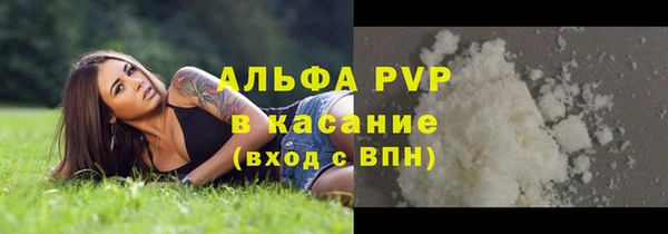 jwh Козельск