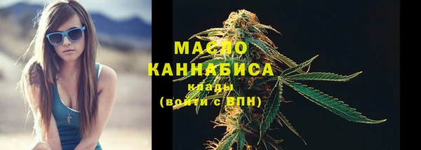 эйфоретик Кодинск