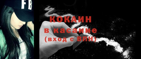 прущая мука Корсаков
