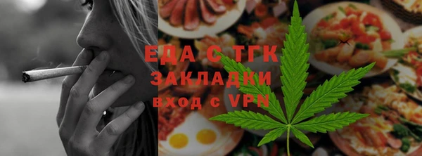 стафф Козловка