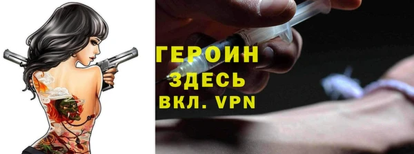 гашишное масло Костерёво