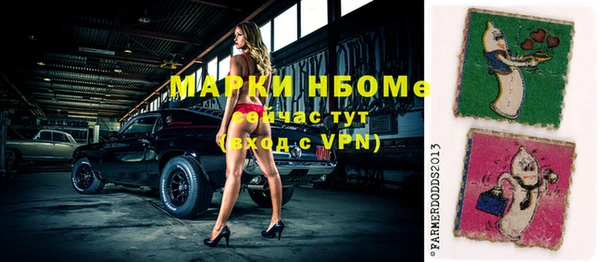 jwh Козельск