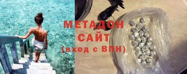 метадон Коряжма