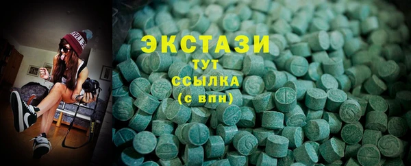 эйфоретик Кодинск