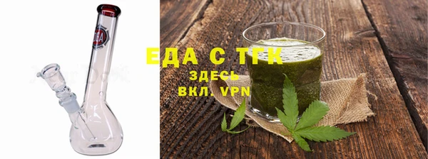 эйфоретик Кодинск