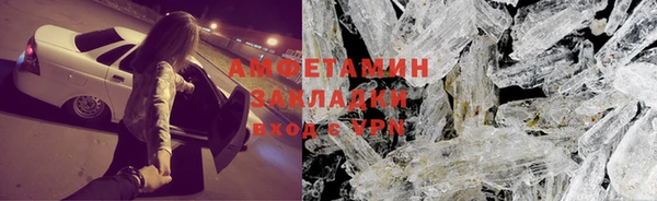 эйфоретик Кодинск