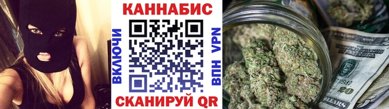 Купить  Межгорье  Каннабис Bruce Banner 
